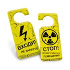 Приколы
