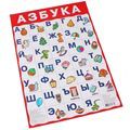 Развивающие игры