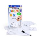 Обучающие игрушки