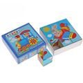 Развивающие игры и игрушки