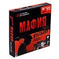 Игры для взрослых