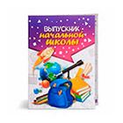 Папки