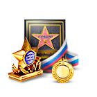 Товары для летних лагерей