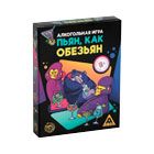 Алкогольные игры