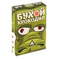 Настольные игры