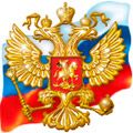 Патриотичные товары