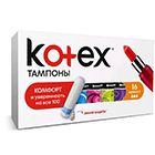 Тампоны