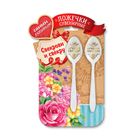 Ложки сувенирные