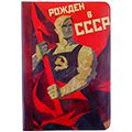 Сувениры