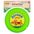Игрушки для животных