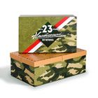 Коробки подарочные