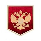 Работы мастеров Златоуста