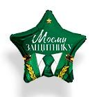 Шары воздушные, небесные фонарики