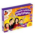Настольные игры для всей семьи
