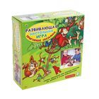 Развивающие  игры