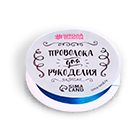 Бисер