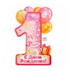 Плакаты