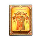 Иконы церковные