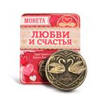 Монеты