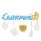 Основы для декупажа