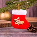 Подвески, ёлочные игрушки