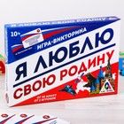 Развивающие игры