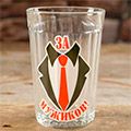 Граненые стаканы
