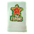 Текстиль к 9 Мая