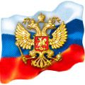 Патриотичные товары