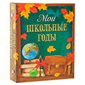 Фоторамки и фотоальбомы