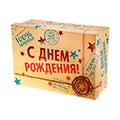 Коробки подарочные