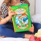 Книги в твердом переплете