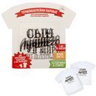Отделочные материалы