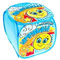 Корзины для игрушек