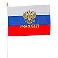 Флаги