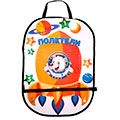 Чехлы и подушки для автокресел