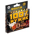 Фанты