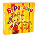 Игры для детей